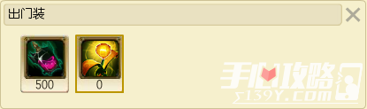 上单农药哥！LOLS6炼金术士辛吉德玩法攻略