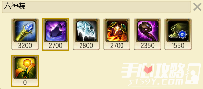 上单农药哥！LOLS6炼金术士辛吉德玩法攻略
