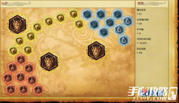 LOLS6变态英雄蒙多_LOLS6厂长蒙多攻略