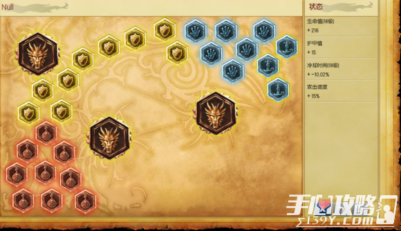 LOLS6变态英雄蒙多_LOLS6厂长蒙多攻略