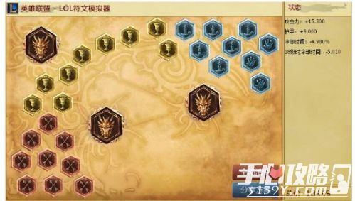 LOLS6锐雯新套路 主W副E轻松吊打对面