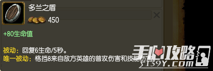 拒绝选择强迫症 发人深思的出门装选择