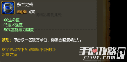 拒绝选择强迫症 发人深思的出门装选择