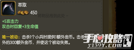 拒绝选择强迫症 发人深思的出门装选择