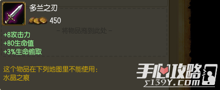 拒绝选择强迫症 发人深思的出门装选择