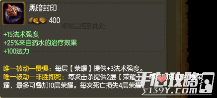 拒绝选择强迫症 发人深思的出门装选择