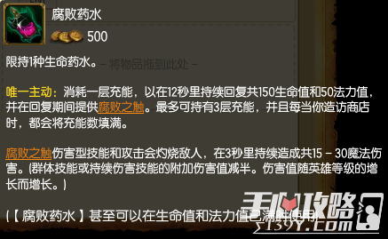 拒绝选择强迫症 发人深思的出门装选择