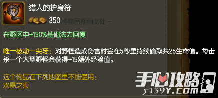 拒绝选择强迫症 发人深思的出门装选择