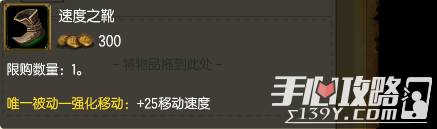 拒绝选择强迫症 发人深思的出门装选择