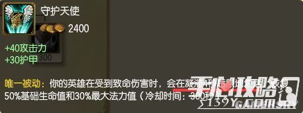 LOL7.9诺手出装推荐及玩法攻略新版本诺手怎么玩_LOL7.9诺手出装推荐及玩法攻略 新版本诺手出装