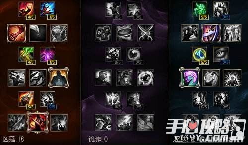 LOL7.9诺手出装推荐及玩法攻略新版本诺手怎么玩_LOL7.9诺手出装推荐及玩法攻略 新版本诺手出装