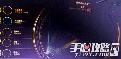 英雄联盟新客户端6月2日怎么进不去了_英雄联盟新客户端6月2日进不去的解决方法
