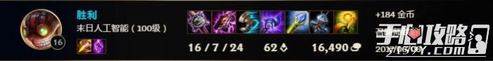 英雄联盟LOL末日人机英雄怎么选择_英雄联盟LOL末日人机英雄选择推荐