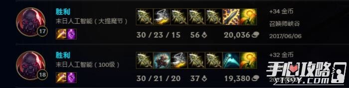 英雄联盟LOL末日人机英雄怎么选择_英雄联盟LOL末日人机英雄选择推荐