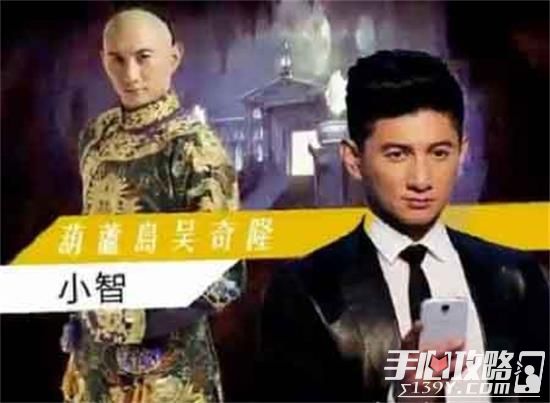 LOL小智直播时心态爆炸 自称丢人欲退出主播圈