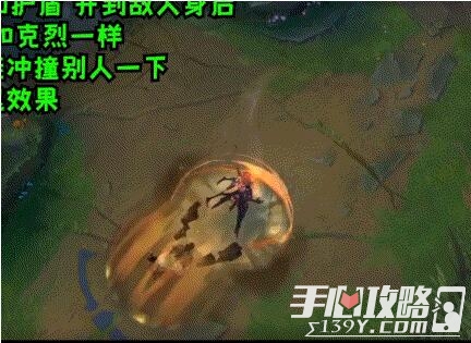 英雄联盟新英雄芮尔介绍 英雄联盟新英雄芮尔技能外观一览