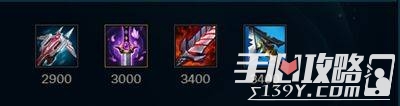 LOLS11烬出装怎么选择 LOLS11烬怎么出装