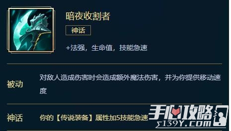 lol英雄联盟S11兰博出装推荐 lol英雄联盟S11兰博出什么装备