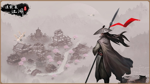 这就是江湖王羲之墨宝怎么获得?这就是江湖王羲之墨宝攻略