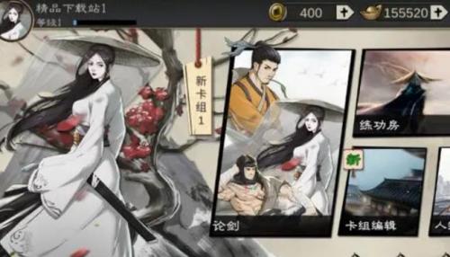 方寸对决桃花迷阵boss怎么打?方寸对决桃花迷阵boss打法攻略
