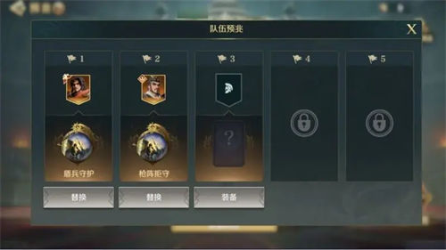 文明与征服预兆系统是什么?文明与征服预兆系统介绍一览