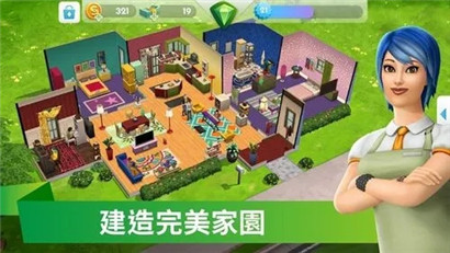 家居改造王永久有效兑换码怎么获取?家居改造王礼包兑换码2023