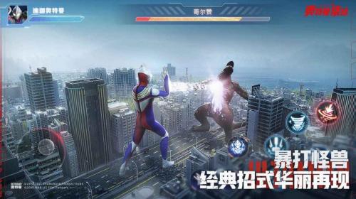 奥特曼集结怎么获得新星石?奥特曼集结新星石获取攻略