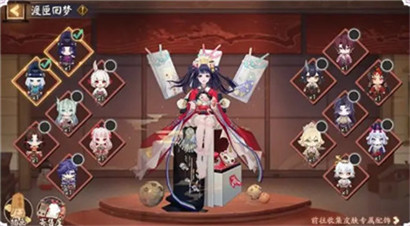 阴阳师联动泡泡玛特皮肤怎么获得?阴阳师联动泡泡玛特皮肤获取方法攻略