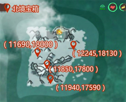 创造与魔法北境宝箱刷新位置在哪?创造与魔法北境宝箱刷新位置详情介绍
