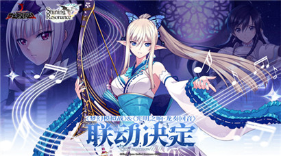 梦幻模拟战雾香值得培养吗?梦幻模拟战雾香强度介绍
