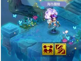 梦幻西游八仙过海怎么过?梦幻西游网页版八仙过海攻略