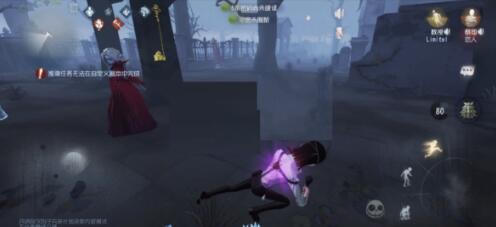 第五人格教授怎么遛鬼?第五人格教授遛鬼攻略