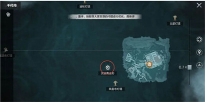 代号ATLAS铅该怎么获取?代号ATLAS铅获取方法介绍