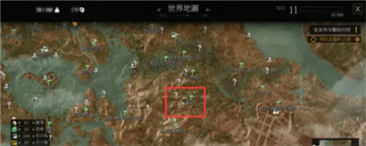 巫师3山洞巨魔肝在哪里?巫师3山洞巨魔肝位置介绍