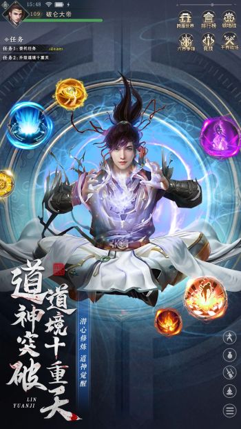 九灵神域最新礼包兑换码大全怎么获取?2023九灵神域真实有效兑换码分享