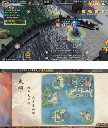 天龙八部2飞龙战天江湖神侠任务怎么做?天龙八部2飞龙战天江湖神侠任务攻略