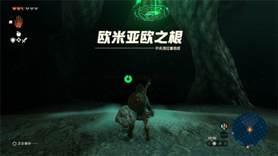 塞尔达传说王国之泪地底世界太暗怎么办?塞尔达传说王国之泪照亮地底世界方法