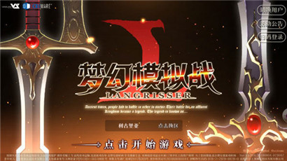 梦幻模拟战普蕾茜娅什么技能?梦幻模拟战普蕾茜娅技能介绍