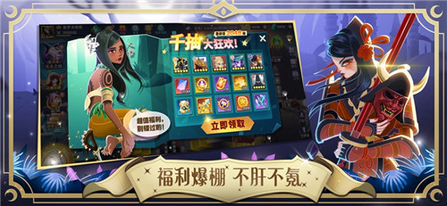 暮夜传说哪个英雄厉害?暮夜传说角色强度排行榜一览