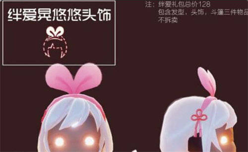 光遇6月都有哪些活动?光遇6月活动详情介绍