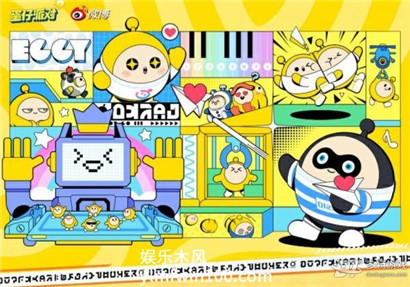 蛋仔派对周年庆有什么活动?蛋仔派对周年庆活动内容介绍
