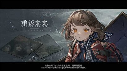 重返未来1999玛蒂尔达的成绩单真实成绩是多少?重返未来1999玛蒂尔达的成绩单答案分享
