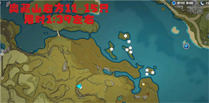 原神青蛙哪里多?原神青蛙采集路线分享