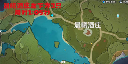 原神青蛙哪里多?原神青蛙采集路线分享