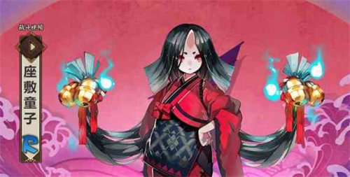 阴阳师座敷童子在哪?阴阳师座敷童子位置详情介绍