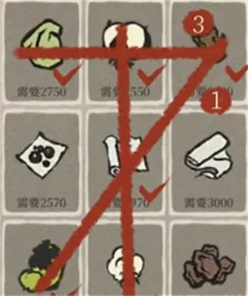 江南百景图陀螺怎么获得?江南百景图陀螺获取方法攻略