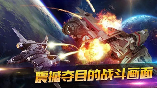 孤独战机怎么提升战斗力?孤独战机提升战斗力攻略