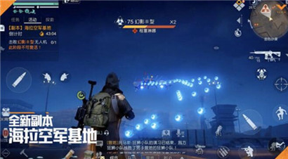 黎明觉醒80级武器怎么选择?黎明觉醒80级武器选择攻略