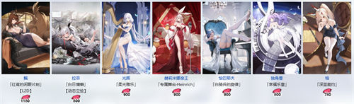 碧蓝航线六周年皮肤有哪些?碧蓝航线六周年皮肤一览