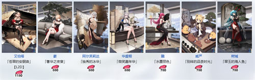 碧蓝航线六周年皮肤有哪些?碧蓝航线六周年皮肤一览